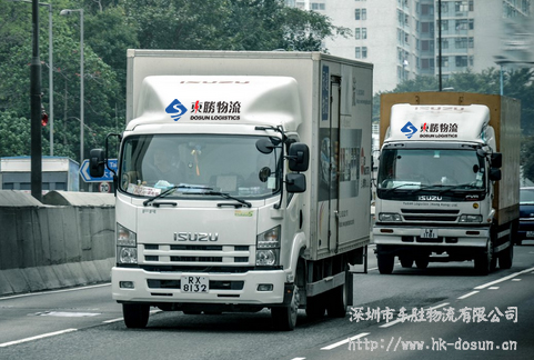 中港噸車(chē),中港噸車(chē)運(yùn)輸,香港噸車(chē)車(chē)型-深圳市東勝物流有限公司