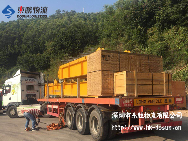 危險品運(yùn)輸六大注意要點(diǎn)概述_東勝物流、深圳到香港物流,香港深圳貨運(yùn)運(yùn)輸,深圳香港進(jìn)出口,深港物流專線,中港物流,東勝物流集團(tuán)-大件物流到香港