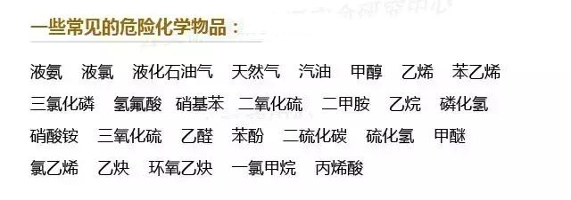深圳到香港/澳門運輸?；钒踩熊嚒獤|勝物流_深圳到香港物流,香港深圳貨運運輸,深圳香港進出口,深港物流專線,中港物流,東勝物流集團-大件物流到香港