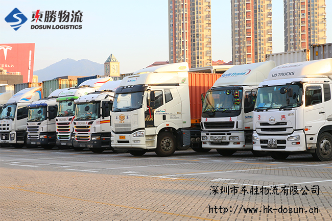 中港物流運(yùn)輸名詞解釋之快件報(bào)關(guān)是什么？深圳到香港物流,香港深圳貨運(yùn)運(yùn)輸,深圳香港進(jìn)出口,深港物流專線,中港物流,東勝物流集團(tuán)