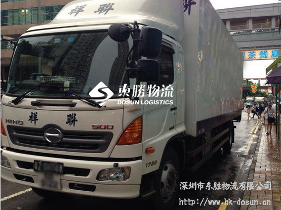 擁有什么樣的條件公司才能報(bào)關(guān)？--深圳東勝物流，深圳到香港物流,香港深圳貨運(yùn)運(yùn)輸,深圳香港進(jìn)出口,深港物流專線,中港物流,東勝物流集團(tuán)