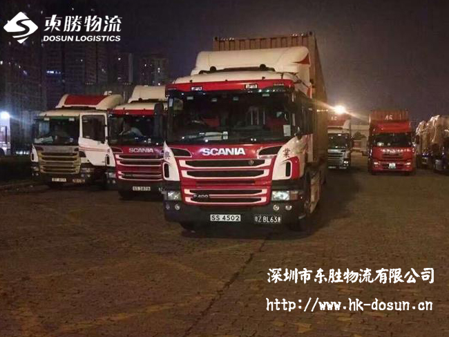 電商行業(yè)的穩(wěn)定成長(zhǎng)，促使我們經(jīng)濟(jì)的快速發(fā)展；深圳到香港物流,香港深圳貨運(yùn)運(yùn)輸,深圳香港進(jìn)出口,深港物流專線,中港物流,東勝物流集團(tuán)
