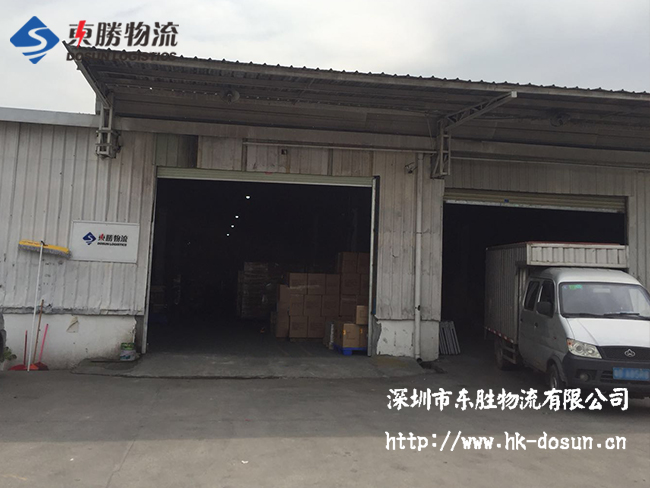 深圳市東勝物流淺談--企業(yè)的物流發(fā)展布局，深圳到香港物流,香港深圳貨運運輸,深圳香港進出口,深港物流專線,中港物流,東勝物流集團