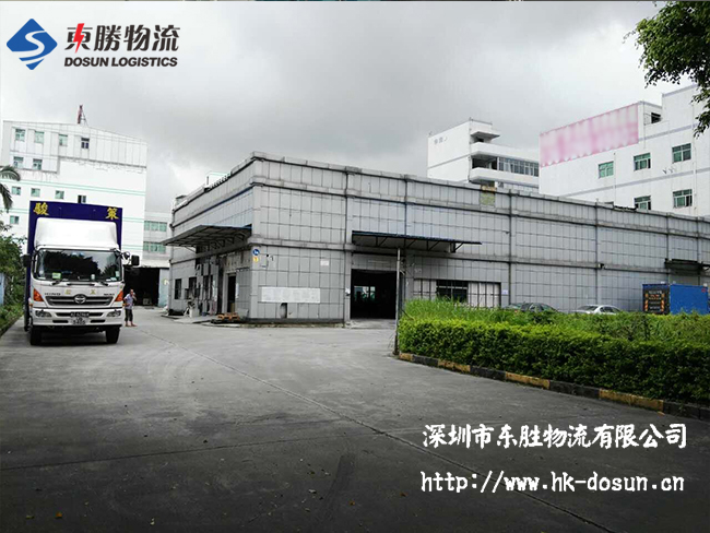 資本與物流的想扶相持，究竟要如何走下去？深圳到香港物流,香港深圳貨運(yùn)運(yùn)輸,深圳香港進(jìn)出口,深港物流專線,中港物流,東勝物流集團(tuán)