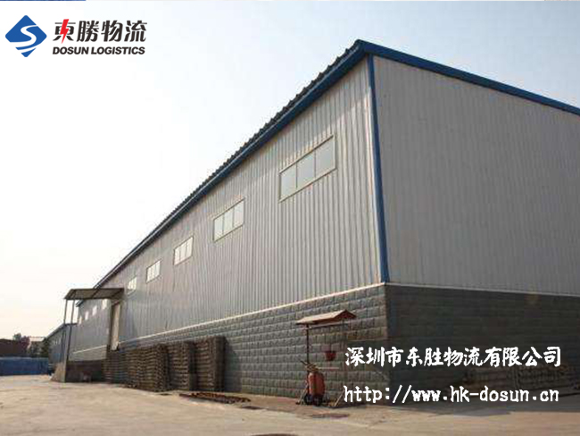 好消息--用地稅收的優(yōu)惠將大大促進(jìn)行業(yè)的發(fā)展！深圳到香港物流,香港深圳貨運(yùn)運(yùn)輸,深圳香港進(jìn)出口,深港物流專(zhuān)線(xiàn),中港物流,東勝物流集團(tuán)