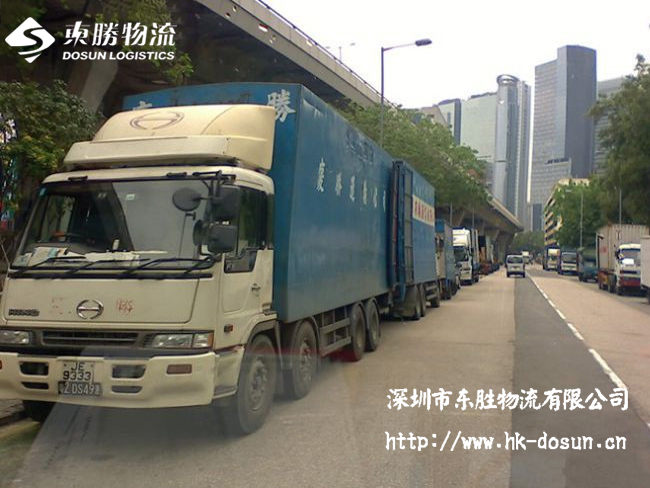 中港物流發(fā)貨需謹(jǐn)慎，請認(rèn)準(zhǔn)深圳市東勝物流！深圳到香港物流,香港深圳貨運(yùn)運(yùn)輸,深圳香港進(jìn)出口,深港物流專線,中港物流,東勝物流集團(tuán)