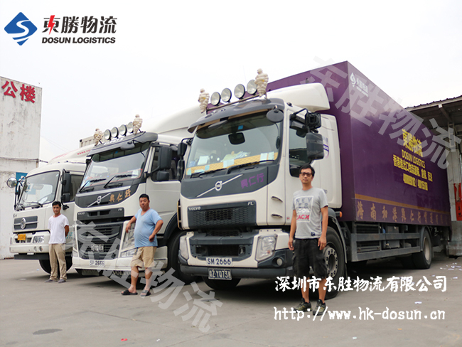 中小型物流企業(yè)應(yīng)該從哪里開(kāi)始變革?深圳到香港物流,香港物流專(zhuān)線(xiàn),深圳香港進(jìn)出口,中港物流,香港深圳貨運(yùn)運(yùn)輸-深圳市東勝物流有限公司