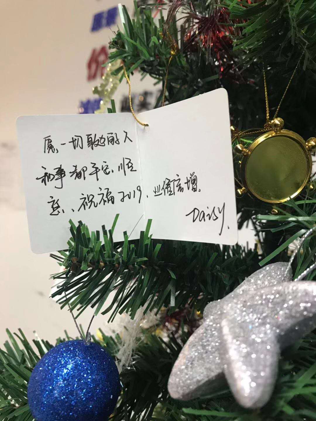 東勝物流--祝您元旦快樂！深圳到香港物流,香港物流專線,深圳香港進出口,中港物流,香港深圳貨運運輸_深圳市東勝物流有限公司