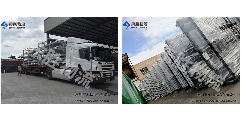 中港運(yùn)輸之8類危險(xiǎn)品都有哪些？深圳到香港物流,香港物流專線,深圳香港進(jìn)出口,中港物流,香港深圳貨運(yùn)運(yùn)輸_深圳市東勝物流有限公司