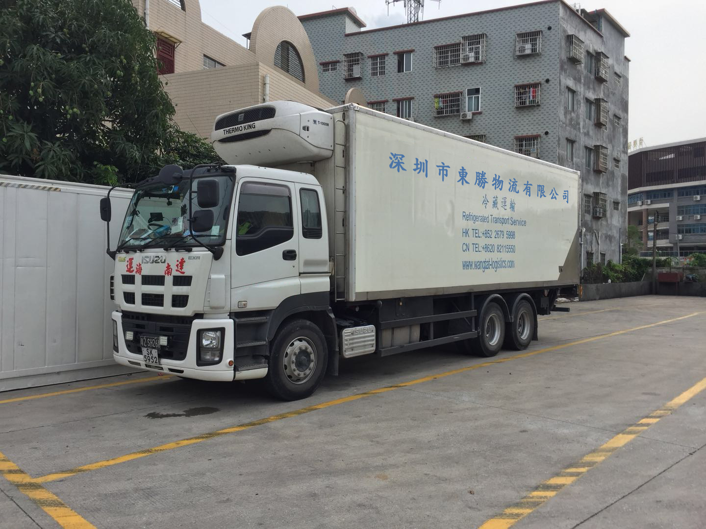 中港冷藏車，到香港冷藏車物流，香港冷藏車運輸專線