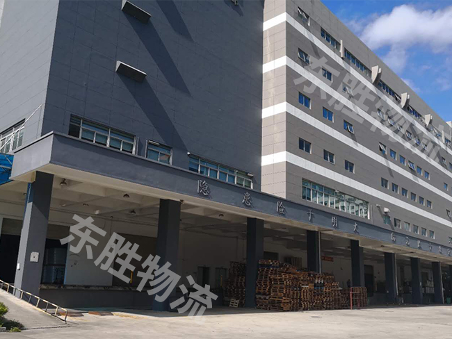 坪山保稅區(qū)物流；東勝物流；深圳到香港物流-香港物流專線-中港貨運(yùn)物流運(yùn)輸專線-佛山到香港物流專線-一般貿(mào)易進(jìn)出口報(bào)關(guān)代理-倉(cāng)儲(chǔ)配送-深圳市東勝物流有限公司