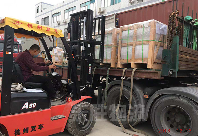 國內(nèi)參展貨物運輸?shù)较愀郏簧钲诘较愀畚锪?香港物流專線-中港貨運物流運輸專線-佛山到香港物流專線-一般貿(mào)易進出口報關(guān)代理-倉儲配送-深圳市東勝物流有限公司