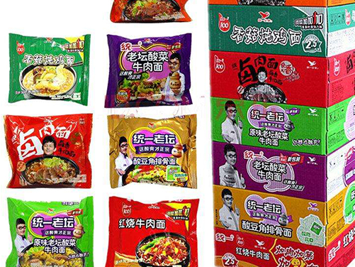 方便食品出口香港/澳門(mén)要具備的資質(zhì)；