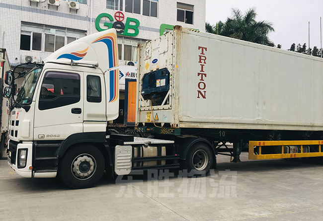 深圳到香港物流公司解析冷庫的分類及作用；澳門物流-進(jìn)口報(bào)關(guān)公司-香港進(jìn)口清關(guān)公司-深圳市東勝物流有限公司