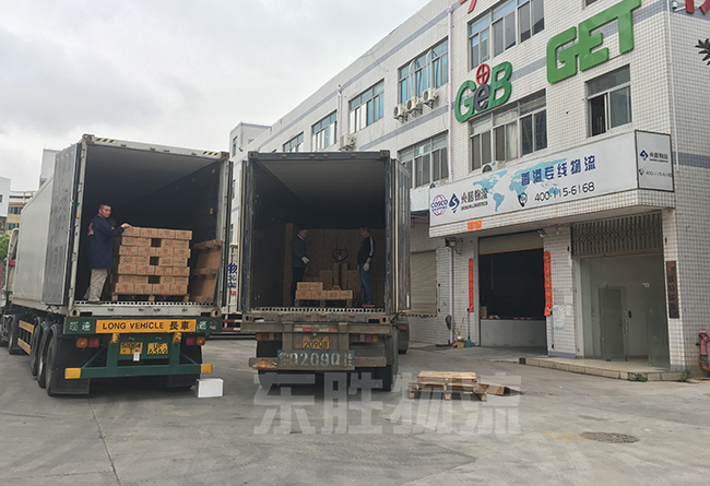 深圳到香港物流公司解析收匯的定義與流程；澳門物流-進口報關(guān)公司-香港進口清關(guān)公司-深圳市東勝物流有限公司