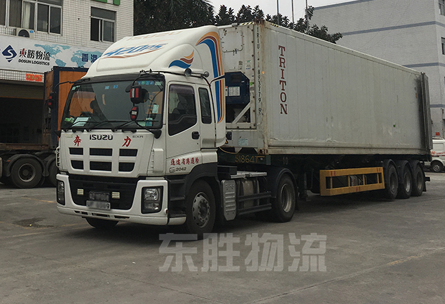 中港進出口/一般貿(mào)易進出口報關(guān)的流程簡介；澳門物流-進口報關(guān)公司-香港進口清關(guān)公司-深圳市東勝物流有限公司