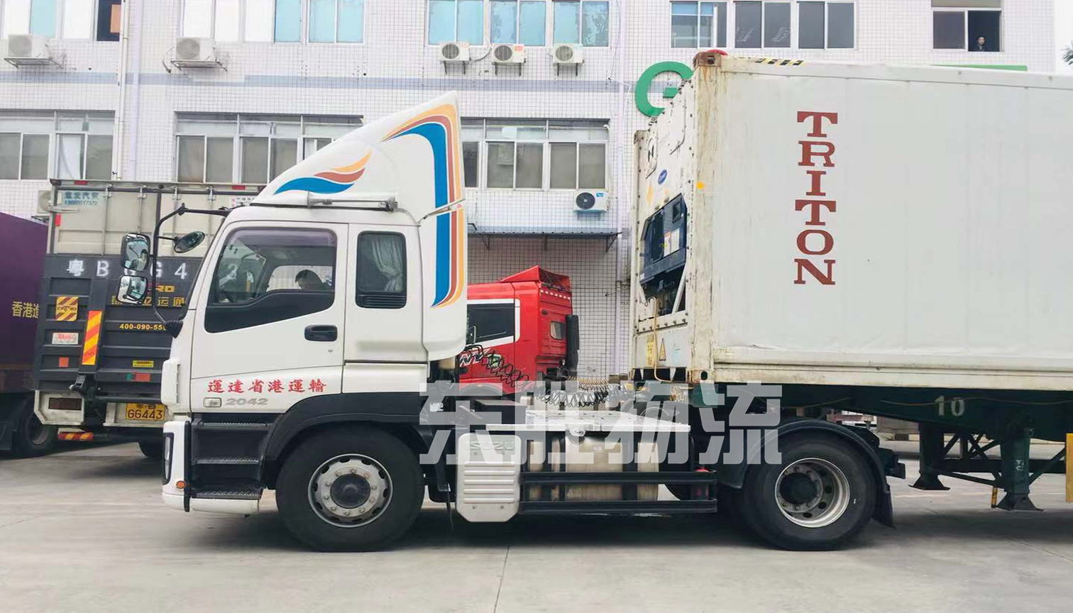 惠州發(fā)貨到香港，惠州到香港物流，惠州到香港貨運(yùn)公司運(yùn)輸案例圖