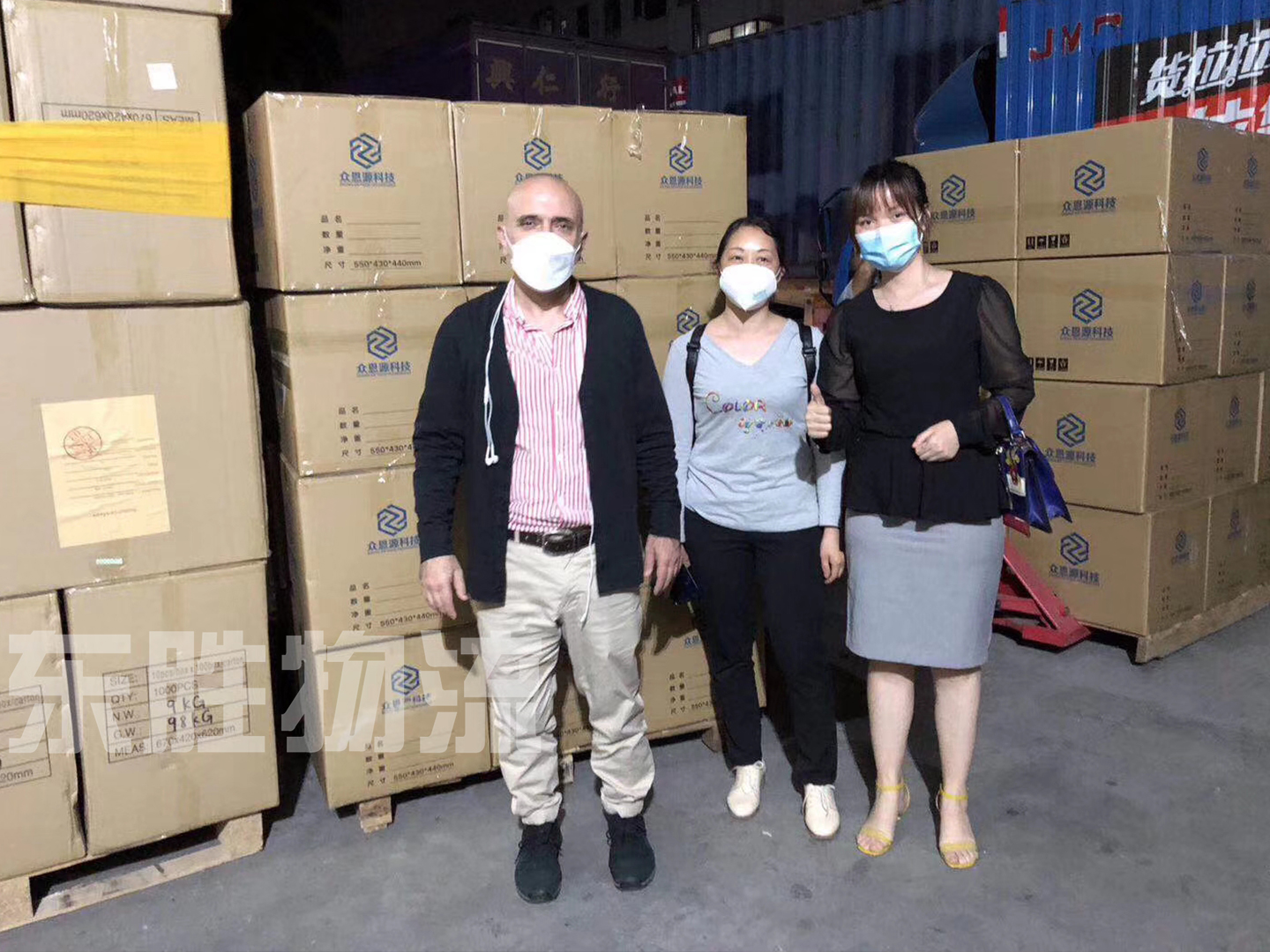 意大利客戶口罩出口運輸?shù)轿宜緜}庫考察，現(xiàn)場圖