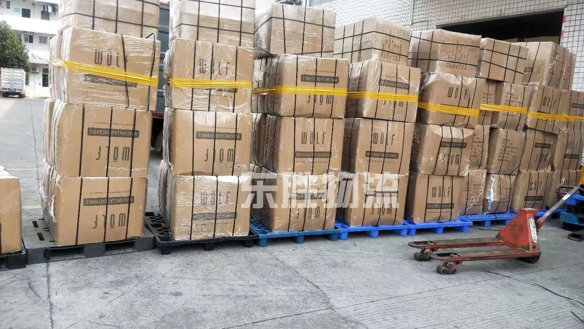 貨物從香港中轉(zhuǎn)進口，貨物在香港倉庫存放圖
