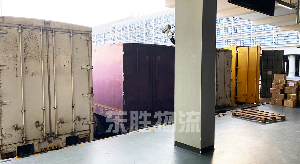 貨物從香港中轉(zhuǎn)進口，貨物在香港倉庫裝貨圖