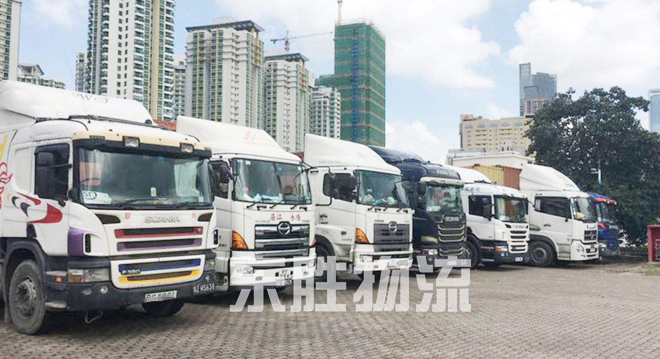 深圳到香港物流，中港噸車運(yùn)輸公司