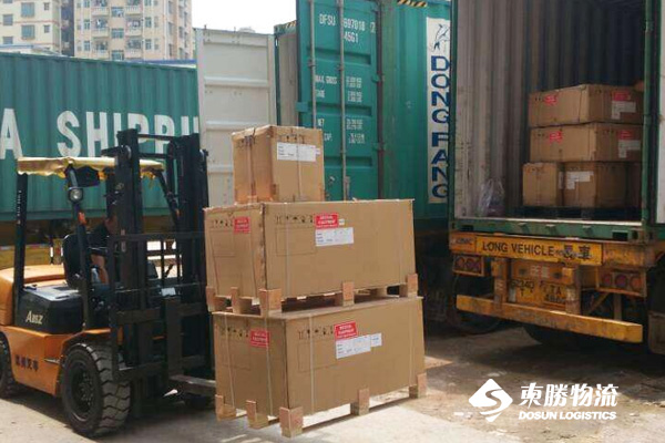 珠三角發(fā)貨到香港的物流公司,香港整車包車進(jìn)口費(fèi)用如何收?。? /></a>
</p>
<p class=